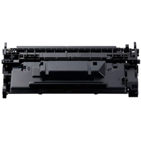 Compatible Black Canon 070H High Capacity Toner Cartridge (Replaces Canon 5640C001)