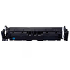 Compatible Cyan Canon 069H Toner Cartridge (Replaces Canon 5097C001)