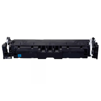 Compatible Cyan Canon 069H Toner Cartridge (Replaces Canon 5097C001)