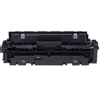 Compatible Magenta Canon 046HM Toner Cartridge (Replaces Canon 1252C001)