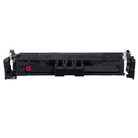 Compatible Magenta Canon 069 Toner Cartridge (Replaces Canon 5092C001)