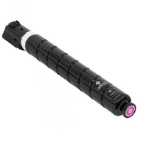 Compatible Magenta Canon GPR-53M Toner Cartridge (Replaces Canon 8526B003AA)