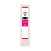 Compatible Magenta Epson 748XL Ink Cartridge (Replaces Epson T748XL320)