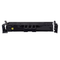 Compatible Yellow Canon 069 Toner Cartridge (Replaces Canon 5091C001)