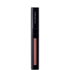 Beyond Lip Polish (Various Shades) - Charm